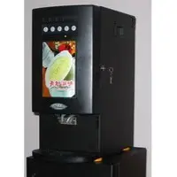 Mashed potato machine